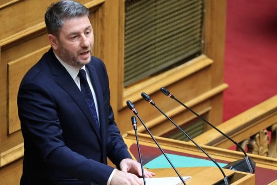 androulakis